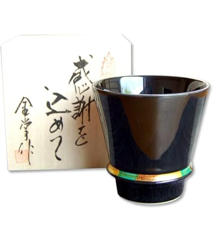 HYDE 梅焼酎 antin ANTIN (25度) | liquor